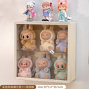 Axyaa Plush Doll Storage Box: Dust-Proof & Spacious for Labubu Blind Box Display