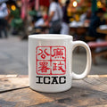 Axyaa 11oz Ceramic Coffee Mug - Boyfriend Gift - Office Milk Cup - ICAC Theme