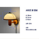 Axyaa Mushroom LED Wall Light with Wooden Acrylic Lampshade for Home Decor