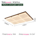 Axyaa Cream Wind Full Spectrum Bedroom Ceiling Lights