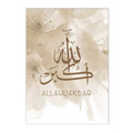 Islamic Mosque Landscape Art Wall Canvas Painting Morocco Prints for Living Room Decor by Axyaa