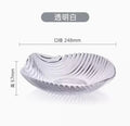 Axyaa Melon Seed Fruit Plate Glass Plate | Modern Living Room Creative Snack Plate