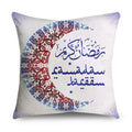 Nordic Eid Ramadan Moon Lantern Pillow Case 45x45cm by Axyaa