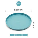 Axyaa Nordic Plastic Round Tray for Kitchen and Dining, Anti-Scald Bread Cake Plate