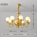 Axyaa Medieval Copper Wall Lamp LED Gold Lustre Vintage Bedroom Living Room