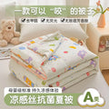 Axyaa Cool Silk Summer Quilt - Antibacterial & Machine Washable