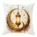 Axyaa Ramadan Crescent Moon Fasting Lamp Pillowcase - Living Room Decor