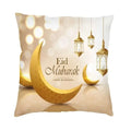 Eid Mubarak Ramadan Pillow Cases for Islamic Home Decor by Axyaa