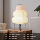 Axyaa Wabi-sabi Noguchi Akari Floor Lamp LED E27 Modern Art Decor Light Fixtures