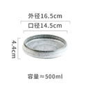 Axyaa Ceramic Deep Plate Set of 4