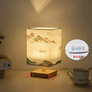 Axyaa Red Plum Fabric Landscape LED Table Lamp