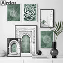 Ayatul Kursi Green Canvas Wall Art Print by Axyaa - Living Room Home Decor