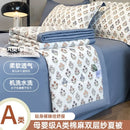 Axyaa Double Layer Cotton Linen Soybean Summer Quilt