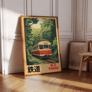 Axyaa Tokyo Railway Canvas Print for Stylish Home Decor