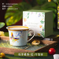 Axyaa Ceramic Butterfly Coffee Cup with Lid | Exquisite Afternoon Tea Floral Mug