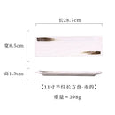 Axyaa 11 inch Ceramic Sushi Plate Saury Barbecue Sashimi Plate Square Tableware