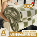 Axyaa Velvet Plush Light Luxury Blanket Warm Soft Comfortable Cotton Velvety Cozy Blanket