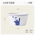 Axyaa Ceramic Rice Bowl - Elegant Tableware for Home - Small and Beautiful