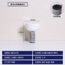Axyaa Marble Table Lamp with USB Charging & Touch Switch for Living Room & Bedroom