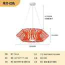 Axyaa Rattan Pendant Light: Modern LED Bird's Nest Lamp for Living Room & Restaurant