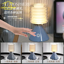 Axyaa Crystal Diamond Acrylic Table Lamp Touch Switch LED Indoor Lighting