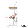Axyaa Floral Retro Custom Engraved Glass Cup with Lid & Straw