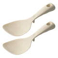 Axyaa Silicone Rice Spoon Set - Non Stick & High Heat Resistant Kitchen Gadget