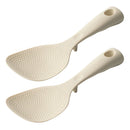 Axyaa Silicone Rice Spoon Set - Non Stick & High Heat Resistant Kitchen Gadget