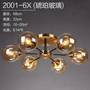 Axyaa Glass LED Chandelier - Modern Nordic Living Room Ceiling Lamp