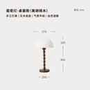 Axyaa Egg Tower Wood Table Lamp | Vertical Desk Light for Living Room Bedroom