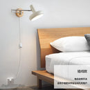 Axyaa Cream Wind Rocker Arm LED Wall Lamp