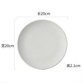 Axyaa Ceramic Steak Plate Set for Molecular Cuisine and Sushi Dish Service