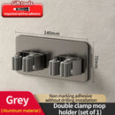 Axyaa Wall-Mounted Mop Clip Holder Hook: Stainless Steel/Aluminum Bathroom Storage Rack