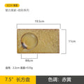 Axyaa Retro Ceramic Sushi & Dipping Plate Set