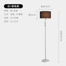 Axyaa Nordic Modern LED Floor LampVertical Standing Minimalist Design