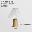 Axyaa Mushroom Table Lamp LED E27 Solid Wood Desk Light for Bedroom Decor