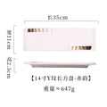 Axyaa Heart Rectangle Ceramic Sushi Plate - Personalized Rock Flat Plate
