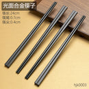 Axyaa Alloy Sushi Chopsticks Set: Anti-slip, Anti-bacterial, Durable