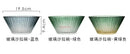 Axyaa Fruit Plate Glass Bowl Soup Bowl Salad Bowl Living Room Household Dishes