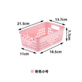 Axyaa 10-Piece Versatile Plastic Storage Baskets for Toys, Desk, Kitchen, and Bathroom