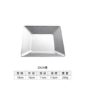 Axyaa Stainless Steel Square Plate for Dim Sum and Barbecue
