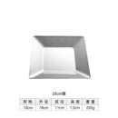 Axyaa Stainless Steel Square Plate for Dim Sum and Barbecue