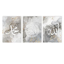 Gold Abstract Alhamdulillah Islamic Calligraphy Canvas Print by Axyaa for Living Room Decor