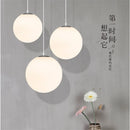 Axya White Glass Ball Pendant Lights: Modern Minimalist LED Fixture