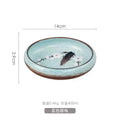 Axyaa 6" Ceramic Kimchi Plate Dish Salad Bowl - Creative Kiln Glaze - Single Plate