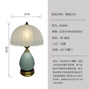 Axyaa Ceramic Induction Table Lamp LED Lights Retro Bedroom Decor Bedside Lamp