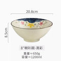 Axyaa 8-Inch Ceramic Trumpet Bamboo Hat Soup Bowl Set for Noodle & Tableware.