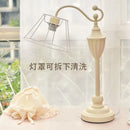 Axyaa Princess Fabric Table Lamps - LED Stand Lights for Living Room Bedroom.