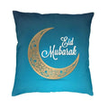 Eid Mubarak Ramadan Pillow Cases for Islamic Home Decor by Axyaa