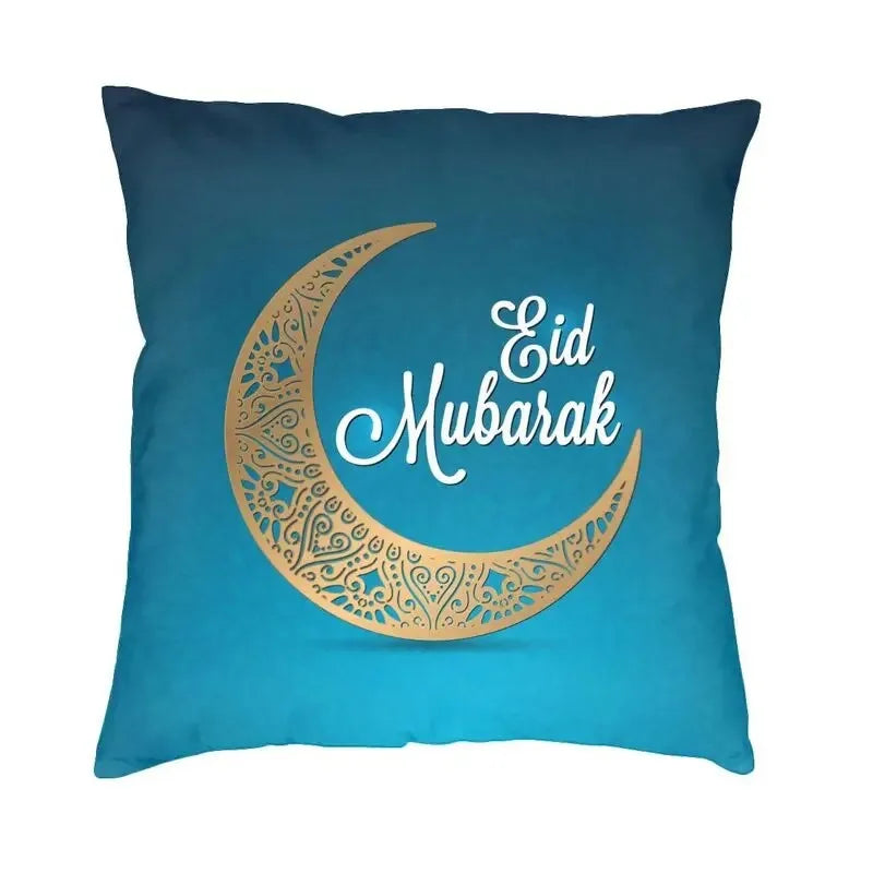 Eid Mubarak Ramadan Pillow Cases for Islamic Home Decor by Axyaa